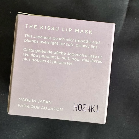 Tatcha The Kissu Lip Mask - Restorative Lip Mask - Brand New In Box - Picture 7 of 8